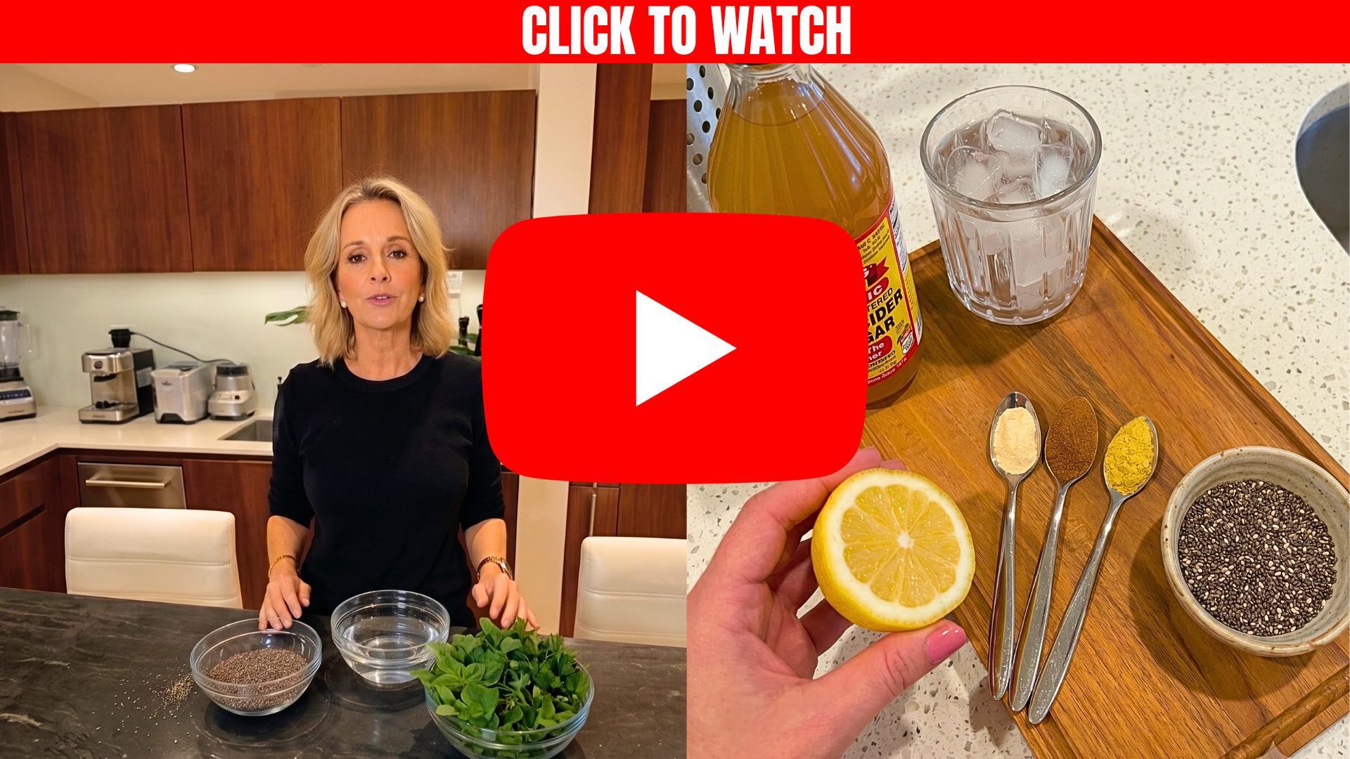 CLICK TO WATCH (15)